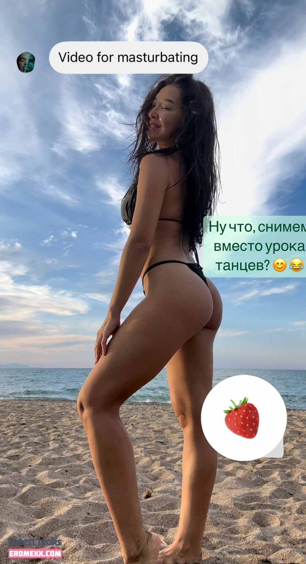 Latest Leaks Aigerim Bakytzhan Nude #3 - Fapello